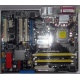 Материнская плата Asus P5WD2 PREMIUM s.775 (Старый Оскол)