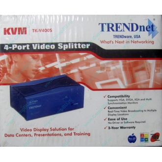 Видеосплиттер TRENDnet KVM TK-V400S (4-Port) в Старом Осколе, разветвитель видеосигнала TRENDnet KVM TK-V400S (Старый Оскол)