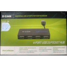 Карманный USB 2.0 концентратор D-Link DUB-104 в Старом Осколе, USB хаб DLink DUB104 (Старый Оскол)