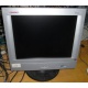 Монитор 15" TFT Compaq TFT5015 (Старый Оскол)