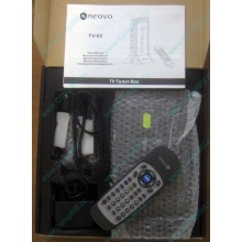 Внешний аналоговый TV-tuner AG Neovo TV-02 (Старый Оскол)