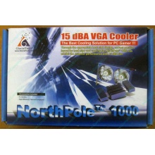 Кулер для видео-карты GlacialTech NorthPole 1000 (Старый Оскол)