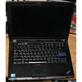 Ноутбук Lenovo Thinkpad R400 7443-37G (Intel Core 2 Duo T6570 (2x2.1Ghz) /2048Mb DDR3 /no HDD! /14.1" TFT 1440x900) - Старый Оскол