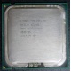 CPU Intel Xeon 3060 SL9ZH s.775 (Старый Оскол)
