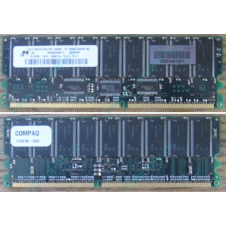 Модуль памяти 512Mb DDR ECC для HP Compaq 175918-042 (Старый Оскол)