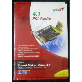 Звуковая карта Genius Sound Maker Value 4.1 в Старом Осколе, звуковая плата Genius Sound Maker Value 4.1 (Старый Оскол)
