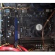 AMD A8 5600K (4 x 3.6GHz) /MSI FM2-A55M-E33 (MS-7721) /2048 Mb (Старый Оскол)