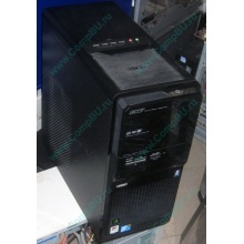 Компьютер Acer Aspire M3800 Intel Core 2 Quad Q8200 (4x2.33GHz) /4096Mb /640Gb /1.5Gb GT230 /ATX 400W (Старый Оскол)