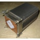 Кулер HP p/n 433974-001 для ML310 G4 434596-001 SPS-HTSNK (Старый Оскол)