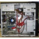 Intel Core i5 2310 (4 x 2.9GHz) /DH61CR /4 Gb /250 Gb /ATX 400 W (Старый Оскол)