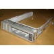 Рельсы Sun 350-1386-04 в Старом Осколе, 330-5120-04 1 для HDD (Старый Оскол)