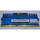 Модуль оперативной памяти Б/У 4Gb DDR3 Corsair Vengeance CMZ16GX3M4A1600C9B pc-12800 (1600MHz) БУ (Старый Оскол)
