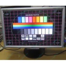  Профессиональный монитор 20.1" TFT Nec MultiSync 20WGX2 Pro (Старый Оскол)