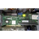 128Mb RAM IBM ServeRaid 6M Adaptec 3225S PCI-X (IBM FRU: 13N2197) + батарея 02R0986 в Старом Осколе, Adaptec 32255 (Старый Оскол)