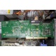 IBM ServeRaid 6M Adaptec 3225S PCI-X (FRU 13N2197) raid controller (Старый Оскол)