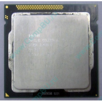 Процессор Intel Celeron G530 (2x2.4GHz /L3 2048kb) SR05H s.1155 (Старый Оскол)