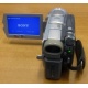 Видеокамера Sony DCRDVD505E (Старый Оскол)