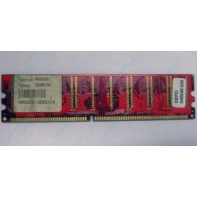 Серверная память 256Mb DDR ECC Kingmax pc3200 400MHz в Старом Осколе, память для сервера 256 Mb DDR1 ECC Kingmax pc-3200 400 MHz (Старый Оскол)
