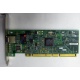 Сетевая карта IBM 31P6309 (31P6319) PCI-X купить Б/У в Старом Осколе, сетевая карта IBM NetXtreme 1000T 31P6309 (31P6319) цена БУ (Старый Оскол)