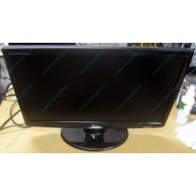 Монитор 22" LG Flatron W2234S (Старый Оскол)
