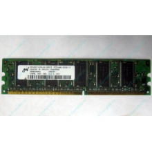 Модуль памяти 128Mb DDR ECC pc2100 (Старый Оскол)