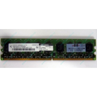 Серверная память 1024Mb DDR2 ECC HP 384376-051 pc2-4200 (533MHz) CL4 HYNIX 2Rx8 PC2-4200E-444-11-A1 (Старый Оскол)