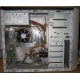 Компьютер Intel Pentium Dual Core E5200 (2x2.5GHz) s775 /2048Mb /250Gb /ATX 350W Inwin (Старый Оскол)