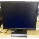 Монитор 19" TFT Acer V193 DObmd в Старом Осколе, монитор 19" ЖК Acer V193 DObmd (Старый Оскол)