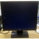 Монитор 19" TFT Acer V193DObmd в Старом Осколе, монитор 19" ЖК Acer V193DObmd (Старый Оскол)