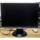 Монитор 19" ЖК ViewSonic VA1926W-7 (Старый Оскол)