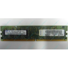 Память 512Mb DDR2 Lenovo 30R5121 73P4971 pc4200 (Старый Оскол)