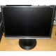 Монитор 19" TFT ViewSonic VA1926W-7 (Старый Оскол)
