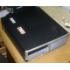 Системный блок HP DC7600 SFF (Intel Pentium-4 521 2.8GHz HT s.775 /1024Mb /160Gb /ATX 240W desktop) - Старый Оскол