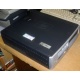 Системный блок HP D530 SFF (Intel Pentium-4 2.6GHz s.478 /1024Mb /80Gb /ATX 240W desktop) - Старый Оскол