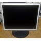 Монитор 17" TFT Nec MultiSync LCD1770 NX (Старый Оскол)