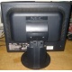 Монитор Nec MultiSync LCD1770NX вид сзади (Старый Оскол)
