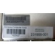 Блок питания HP 231668-001 Sunpower RAS-2662P (Старый Оскол)