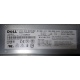 Блок питания Dell 7000814-Y000 700W (Старый Оскол)