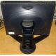 Монитор 18.1" Viewsonic VP181b вид сзади (Старый Оскол)