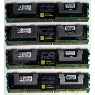 Серверная память 1024Mb (1Gb) DDR2 ECC FB Kingston PC2-5300F (Старый Оскол)