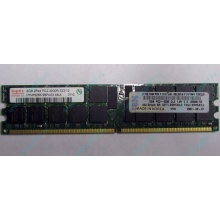 Модуль памяти 2Gb DDR2 ECC Reg IBM 39M5811 39M5812 pc3200 1.8V (Старый Оскол)
