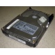Жесткий диск 18.4Gb Quantum Atlas 10K III U160 SCSI (Старый Оскол)