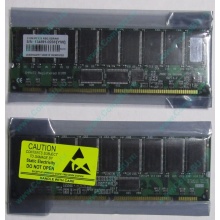 Серверная память 512Mb DIMM ECC Registered PC133 Transcend 133MHz (Старый Оскол)