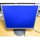  Монитор 19" Samsung SyncMaster 943N экран с царапинами (Старый Оскол)