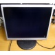 Монитор Nec LCD 190 V (царапина на экране) - Старый Оскол