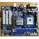 Материнская плата ASRock P4i65G socket 478 (без задней планки-заглушки)  (Старый Оскол)