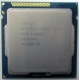 Процессор Intel Celeron G1620 (2x2.7GHz /L3 2048kb) SR10L s.1155 (Старый Оскол)