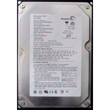 Жесткий диск 40Gb Seagate Barracuda 7200.7 IDE (Старый Оскол)