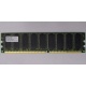 Серверная память 512Mb DDR ECC Hynix pc-2100 400MHz (Старый Оскол)