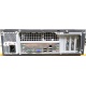 Лежачий четырехядерный системный блок Intel Core 2 Quad Q8400 (4x2.66GHz) /2Gb DDR3 /250Gb /ATX 300W Slim Desktop вид сзади (Старый Оскол)